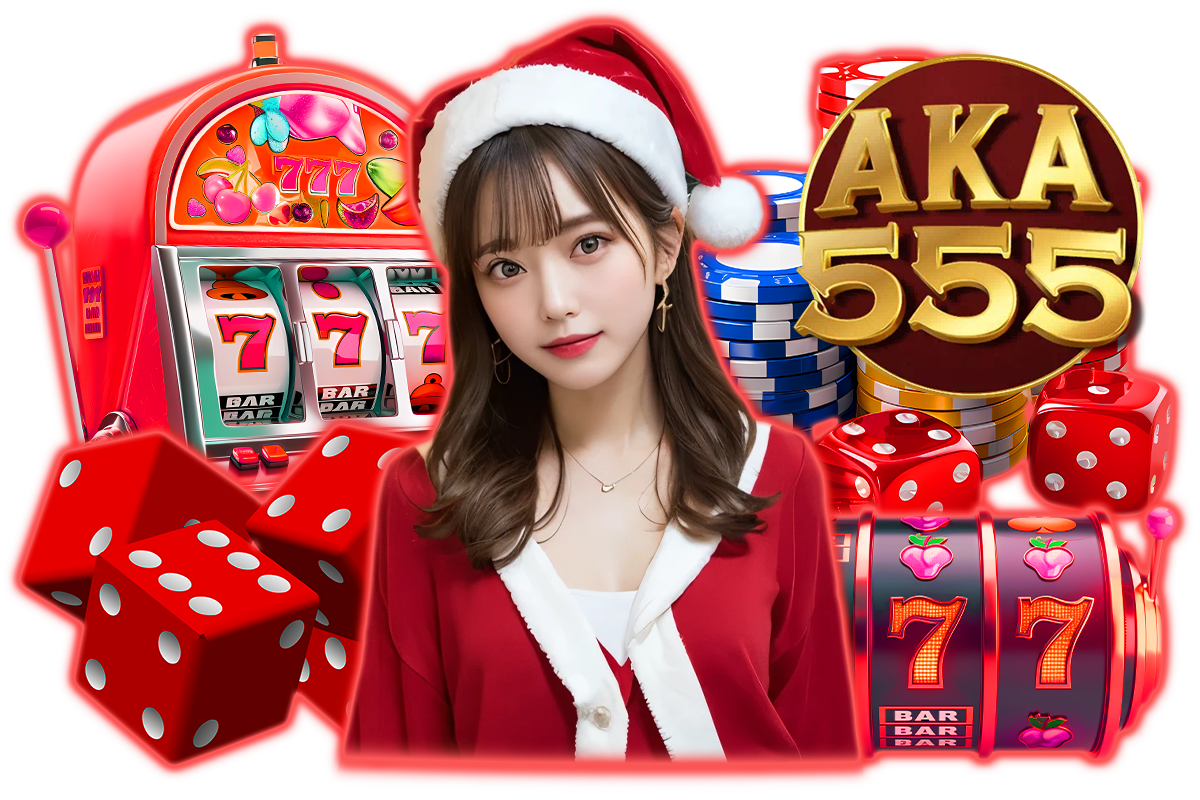 เว็บตรง 555